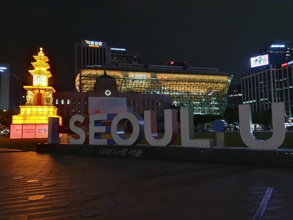 Que faire à Seoul