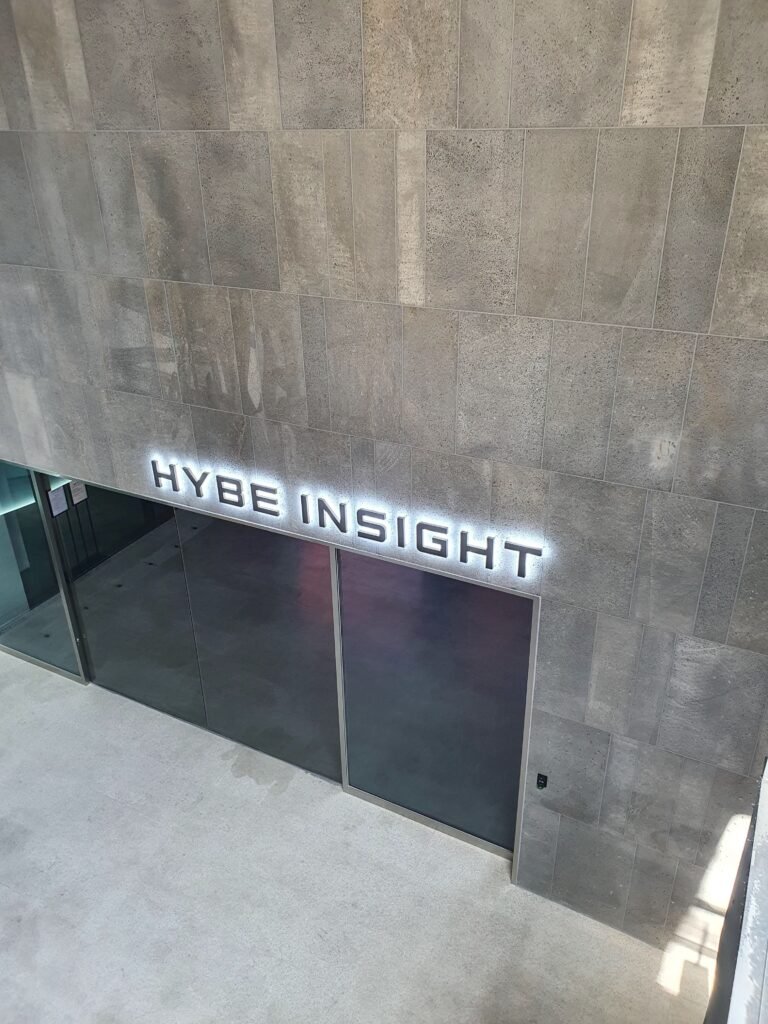 Hybe Insight Museum - entrée