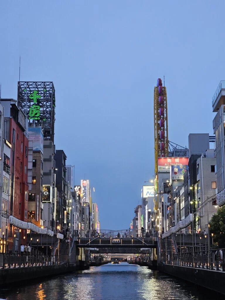 que visiter au japon